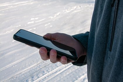 Россиян предупредили об опасной схеме мошенников с новогодними открытками