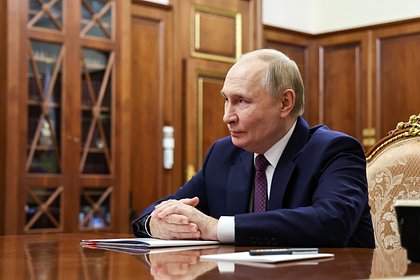 Путин назвал причины снижения уровня рождаемости в России