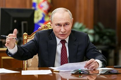 Глава Генштаба доложил Путину о занятых населенных пунктах в зоне СВО