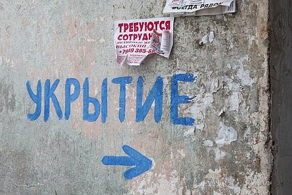 Появились подробности об атаке дронов на Краснодарский край