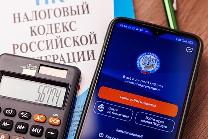 Юрист предупредил о последствиях привязки ИНН к счетам физлиц