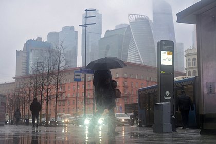 Москвичей предупредили об опасности