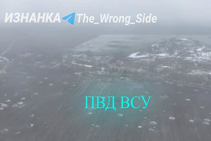 Применение нескольких ФАБ по ВСУ попало на видео