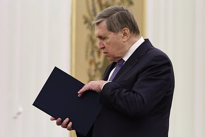 Помощник Путина высказался о встрече представителей России, США и Украины