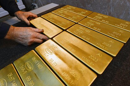 Предсказаны дальнейшие темпы роста стоимости золота