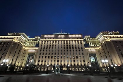 Над территорией России остановили атаку десятков БПЛА