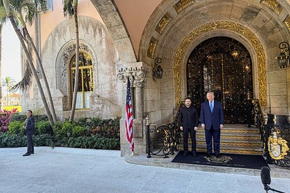 Трамп высказался о судьбе российских активов