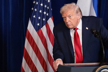 В США назвали причину недовольства Европы Трампом