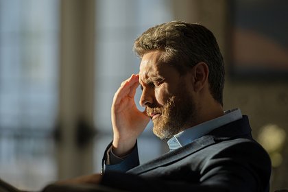 Россиянам предсказали первую магнитную бурю в 2026 году