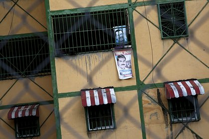 В Венесуэле заявили об атаке США на спящих мирных людей