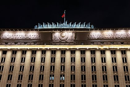 Над Россией перехватили более 250 дронов за семь часов