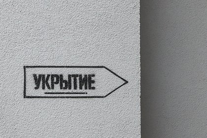 Над российским городом прогремели мощные взрывы