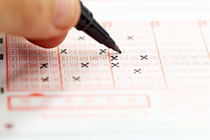 Российская пенсионерка впервые сыграла в лотерею и выиграла 58 миллионов рублей