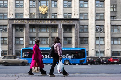 В Госдуме рассказали о прибавке к пенсии