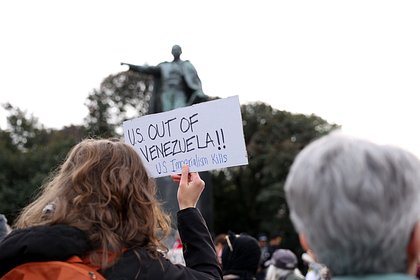 Раскрыто число погибших в результате атаки США на Венесуэлу