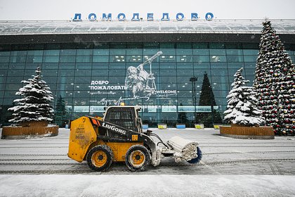 Раскрыта обстановка в аэропортах Москвы на фоне аномального снегопада