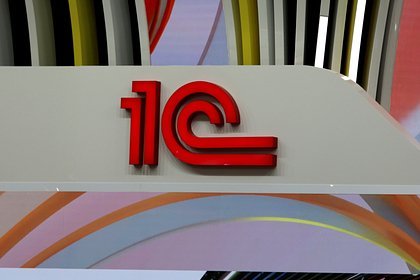 На Украине запретили программы российской компании