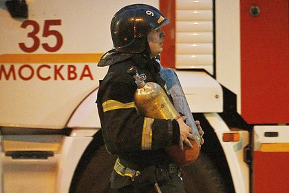 В центре Москвы произошел пожар