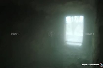 Удар российского FPV-дрона по группе иностранных наемников сняли на видео