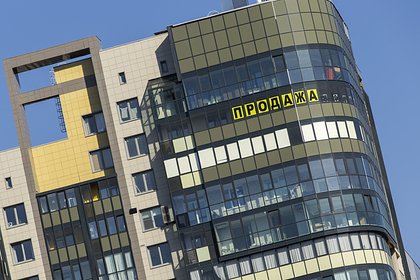 Россиянам назвали лучшее время для продажи квартиры