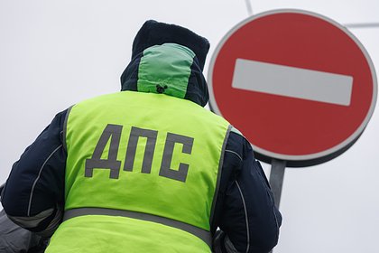 В центре Москвы перекрыли движение