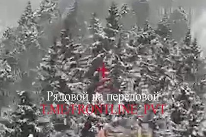 ВС России беспилотниками сорвали ротацию ВСУ и сняли это на видео