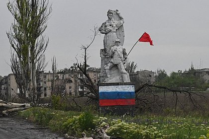 Экс-аналитик ЦРУ призвал признать новые регионы России