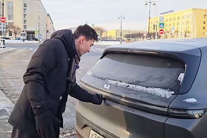 Автоблогер перечислил проблемы одного китайского кроссовера