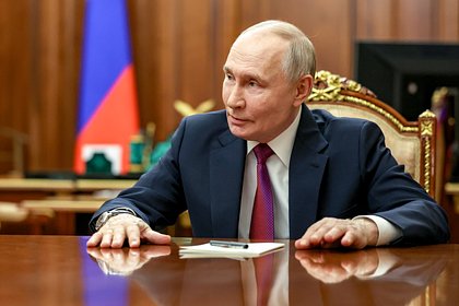 Путин пообещал продолжить работу над сохранением вечных ценностей