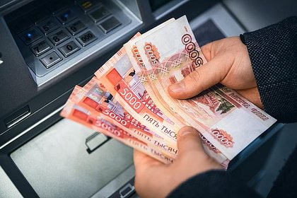 Россиянам раскрыли признаки опасного кредита