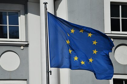 В МИД заявили о «разделении» Евросоюзом российских активов