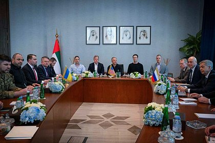 Переговоры России, Украины и США в Абу-Даби перенесли. Когда они состоятся и что говорят об этом в Москве и Киеве?