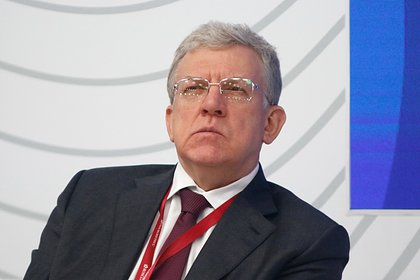 Письмо Кудрина оказалось в файлах Эпштейна