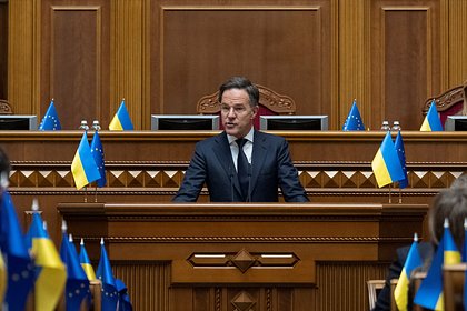 Рютте призвал страны НАТО покопаться в запасах оружия для Киева