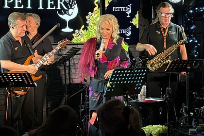 Долина отменила концерт в российском городе