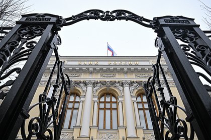 Снижение ставки в России допустили из политических мотивов