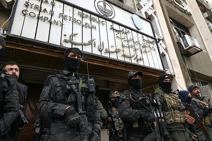 Будущее отношений России с Сирией оценили