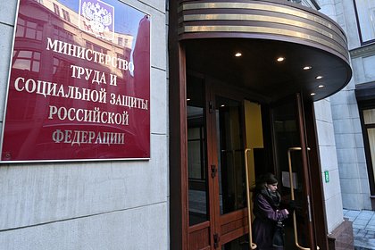 В России предложили изменить список профессий для альтернативной службы