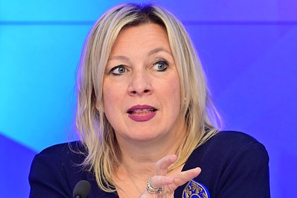 В МИД России опровергли переговоры с США по новому ядерному соглашению