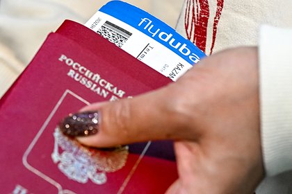 У россиян начали воровать посадочные талоны в аэропорту Дубая