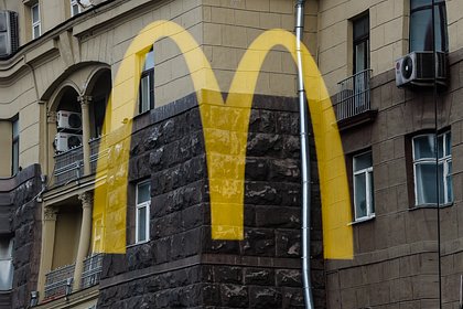 Ушедшая из России сеть фастфуда зарегистрировала в стране товарный знак