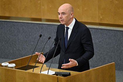 Доходы российского бюджета от приватизации оценили