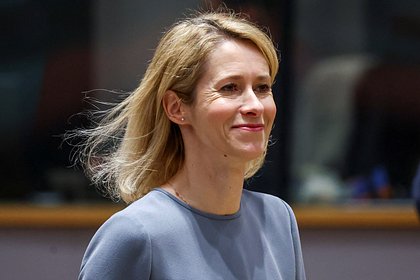 Каллас необычным сравнением объяснила отказ ЕС помогать США