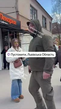 Сотрудник ТЦК напал на женщин и попал на видео