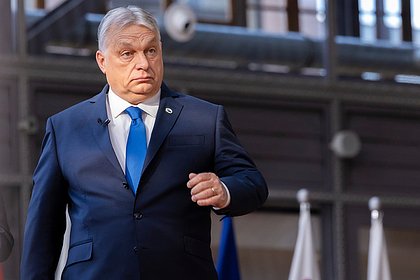 Евросоюз угодил в «ловушку» Орбана