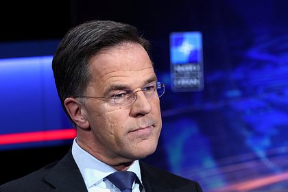 В России ответили на заявление Рютте об одном желании Зеленского