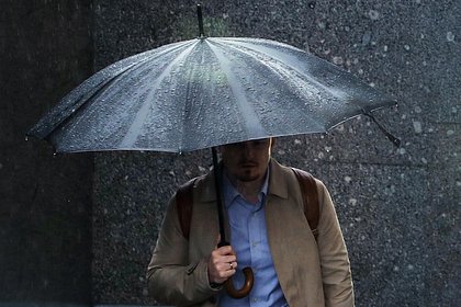 На Москву прольется дождь