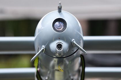 В России заметили загадочный «горбатый» дрон «Гербера»