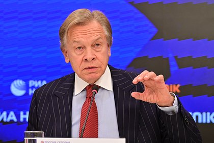 В России похвалили Иран за «перемалывание» США