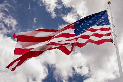 США предупредили об опасной эпохе из-за Ирана